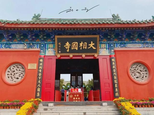 河南开封著名寺庙：作为4A级景区，40元门票为何让游客直呼太贵？