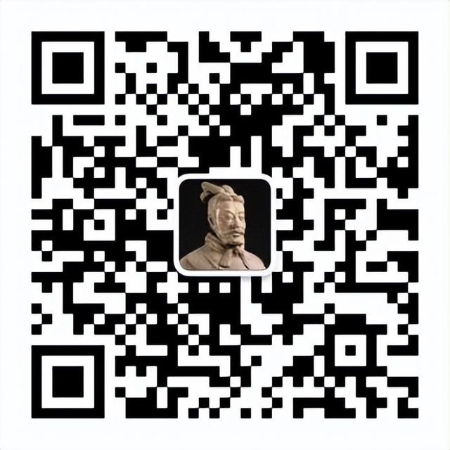 秦陵博物院元旦假期开放公告