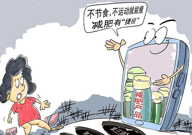 少女饿成皮包骨，追 “理想体重”，身材焦虑坑惨人