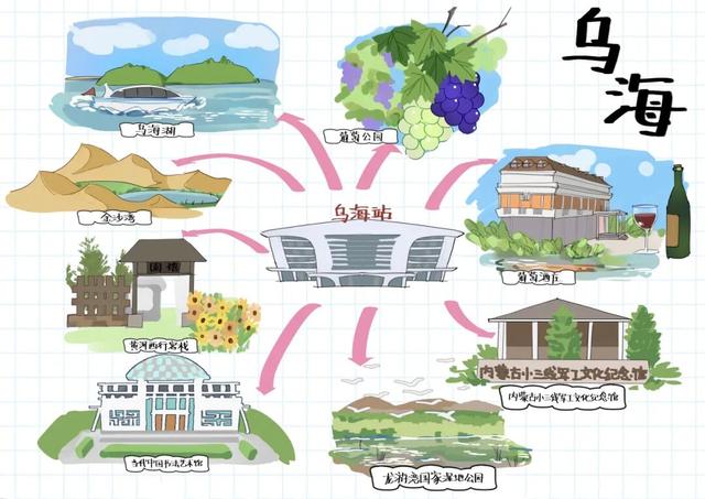 人均小纸箱！车站安检仪扫出一堆小圆球……
