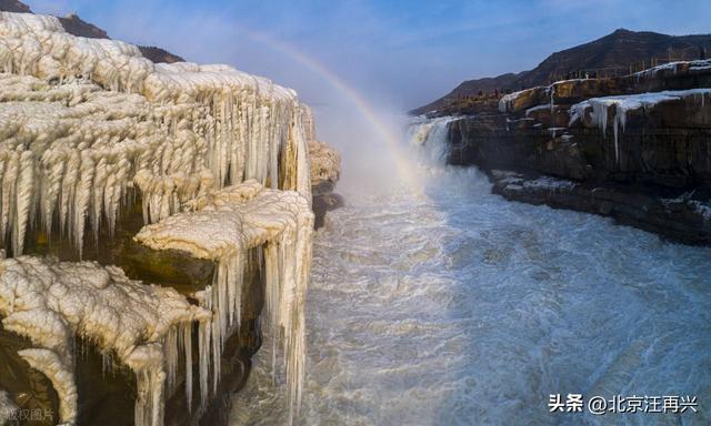 一二九之后，为什么都爱往延安走？看看壶口