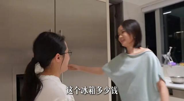 千万女网红晒310平豪宅，冰箱40万马桶10万，创业十多年也才30岁