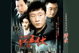 《潜伏》14年，剧中女星现状，钱太太成网红，马奎太太变化太大图片