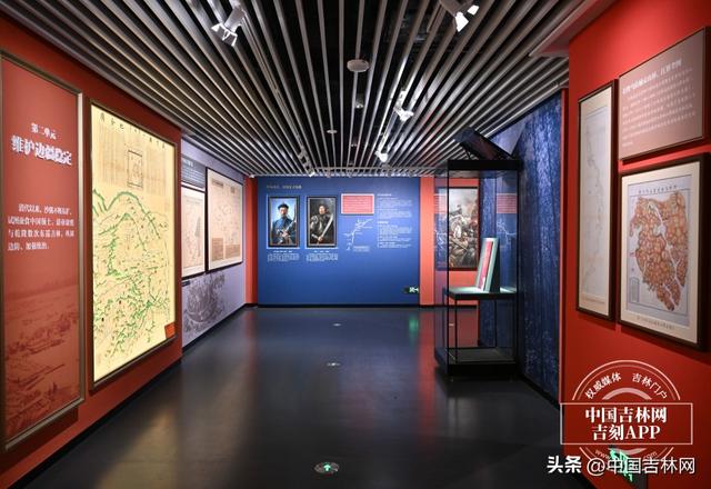 铭记历史、开创未来——走进吉林省近现代史展览｜吉林的历史，这次讲透了！