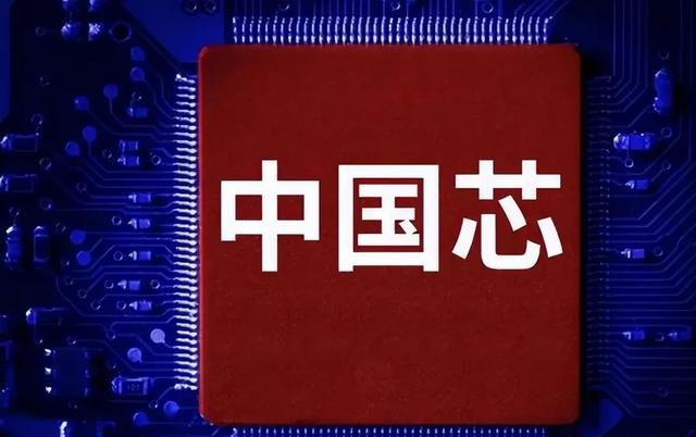 美专家：中国人不可怕，可怕的是他们买光刻机却不是用来生产芯片