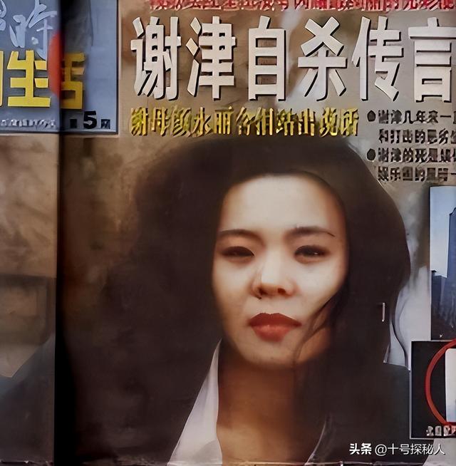 春晚爆红后，她洗完澡从23楼一跃而下，临终时最后喊了声“妈妈”
