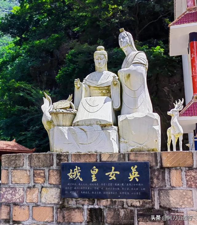 高温下的运城,其实也有避暑胜地,山水垣曲不是说说而已