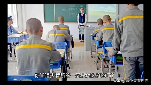 14岁女孩被脱衣殴打，施暴方称「又不是没进去过，没20分钟就放」