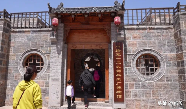 大美磁县 一眼沦陷