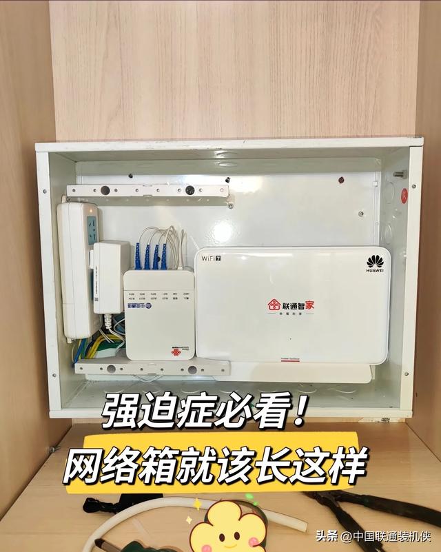 电线乱成鸟窝？老师傅教你三步理线法，效果好又安全！