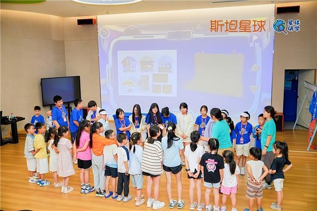 斯坦星球汶川公益：探访漩口遗址+地震科普，与孩子共筑安全梦