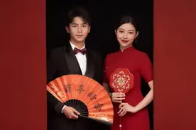 订婚仪式流程图片