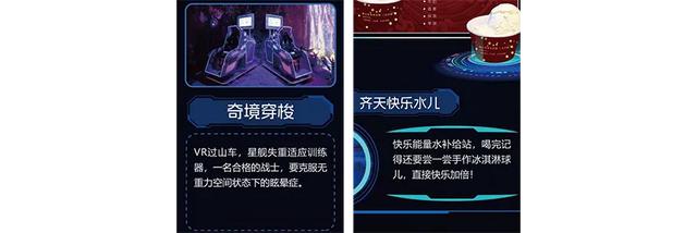 服贸会我来了 | 首钢园“会展小镇”逛展逛玩逛吃全攻略