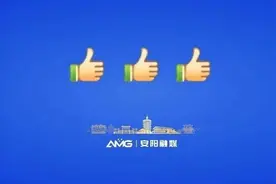 好消息！在安阳，报废汽车以旧换新有补贴，本周末约起来~图片