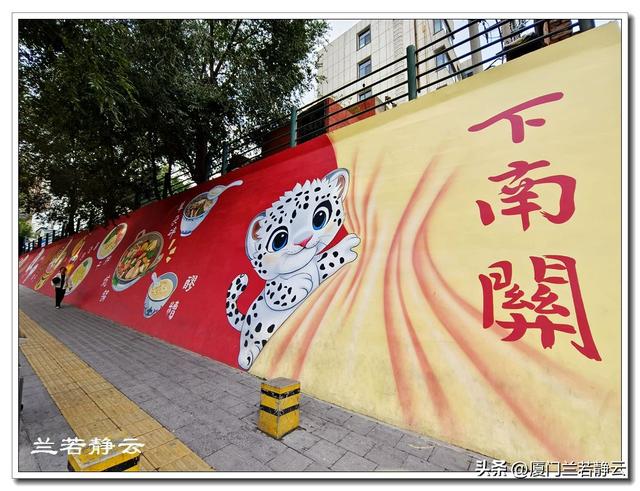 青海西宁市区里的几座清真寺 & 下南关美食街