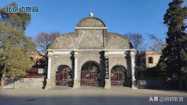 【茶馆】民风拾趣--万牲园