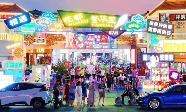 广元不远 周末优选 | 白天热到不想出门？玩法上新，来给利州比个“Yè”！