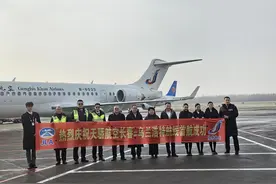 长春机场成功引进天骄航空 开通长春—乌兰浩特航线图片