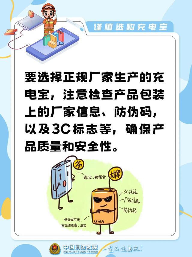 杭州飞首尔一航班半空中机舱内冒起浓烟并起火……