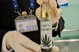大兴机场海关查获55毫升大麻精油图片