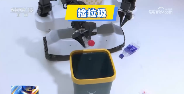 走进世界机器人大会 看机器人秀“绝活儿”