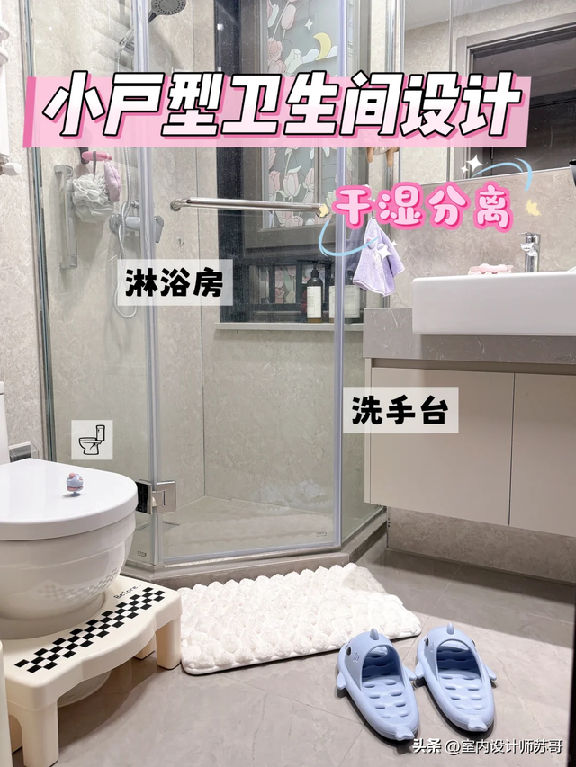 未来买房，这9种户型才是真正的“黄金户型”，越住越值钱