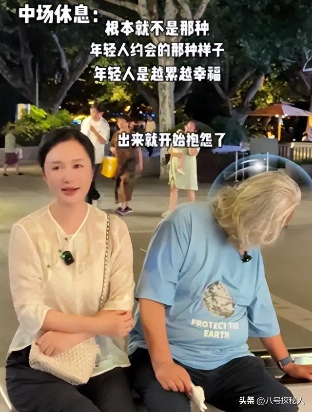 张纪中也没想到，74岁的他给了杜星霖一切的爱	，却没换来一声感激