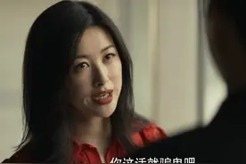 《玫瑰的故事》大结局，剧里五大美女，蓝盈莹演的关芝芝结局最好图片