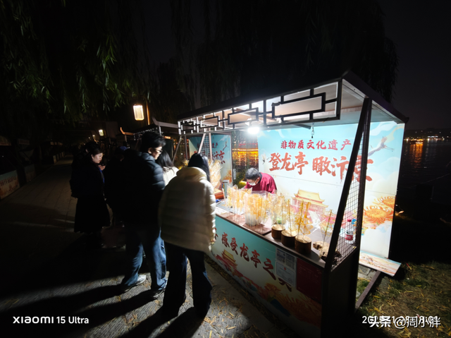 15分钟617人登顶龙亭大殿，传统观光景区迈向沉浸夜游的关键一步