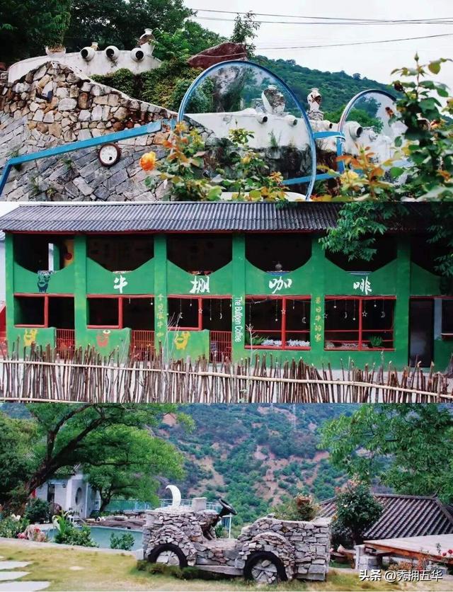 秋之云南 艺栖云间丨新霞客·旅居记