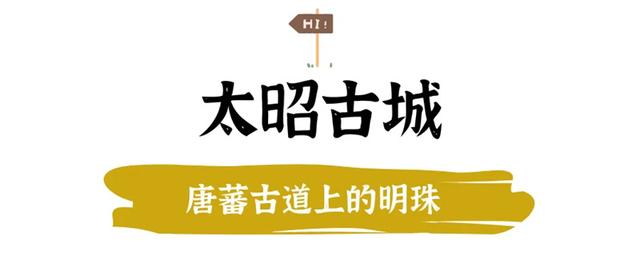 你好，这里是林芝工布江达！