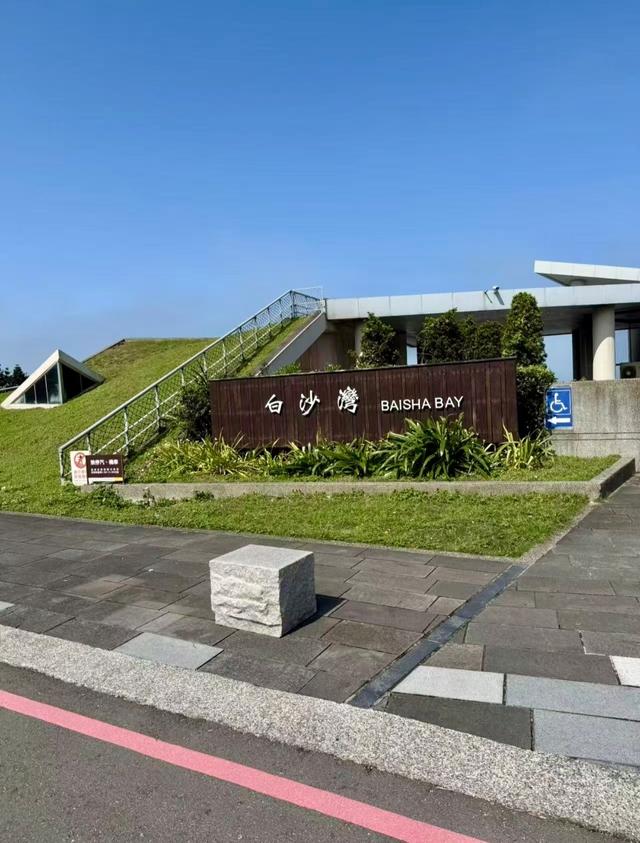 世界上只有中国台湾省垦丁地区才有的全球 “独一无二的10大奇景”