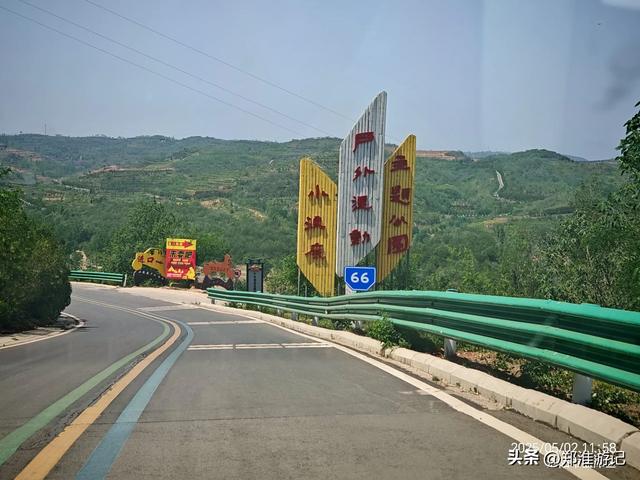 河南到山西沿黄自驾游3天2晚19景保姆级攻略，景美人少，全是干货