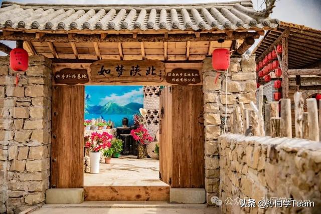 榆林这23家宝藏民宿，你都知道吗？