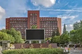 正在崛起的4所211大学，实力比肩985，高考生报考首选！图片