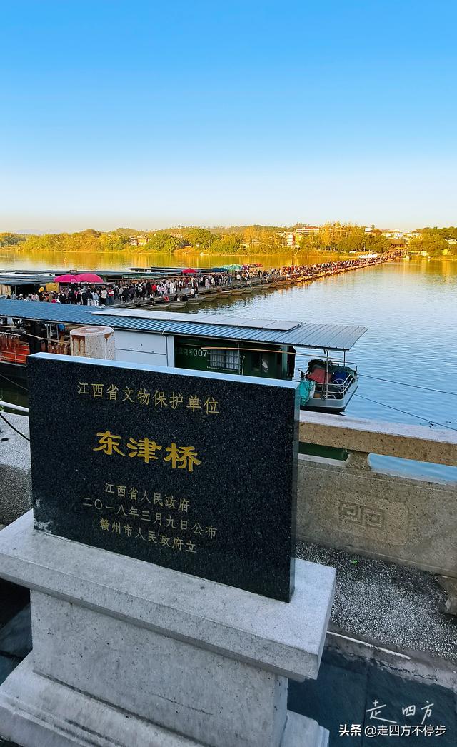 千年舟楫连古今，一桥尽藏匠人心——赣州贡江古浮桥游记