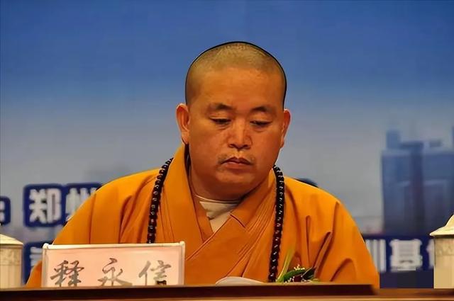 就在今天！8月2日晚上，中国少林寺武僧释延鲁传来最新消息！