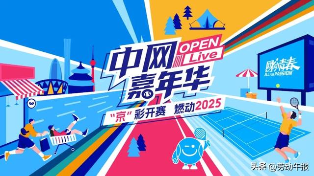 500+项活动！国庆中秋不知道去哪儿看这篇，最新活动与优惠详情——