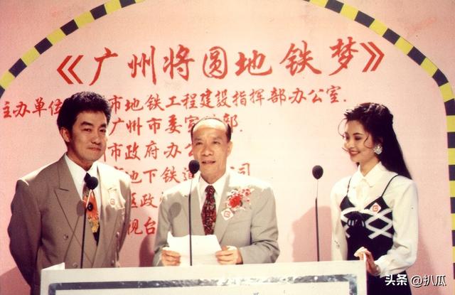 原来他已去世13年！曾因春晚一夜爆红，当过局长，无儿无女太凄凉