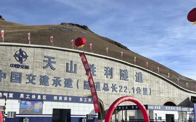 乌鲁木齐到库尔勒只要3小时，穿越天山只要20分钟