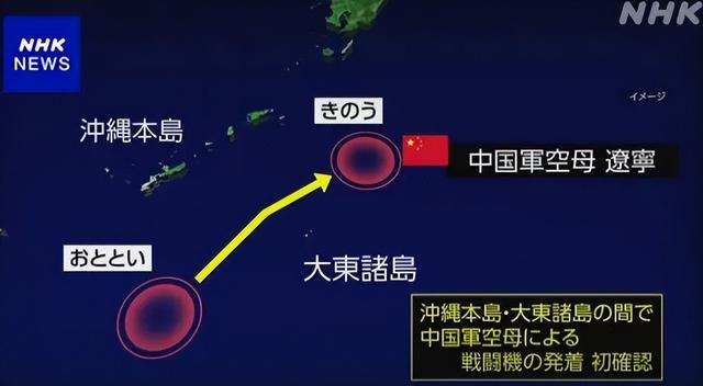 普京说到做到，日本最担心的一幕已出现，高市早苗向6国紧急求助