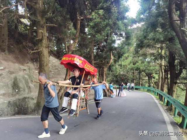 南岳衡山抬山夫，你知道一个月到底能挣多少钱吗？
