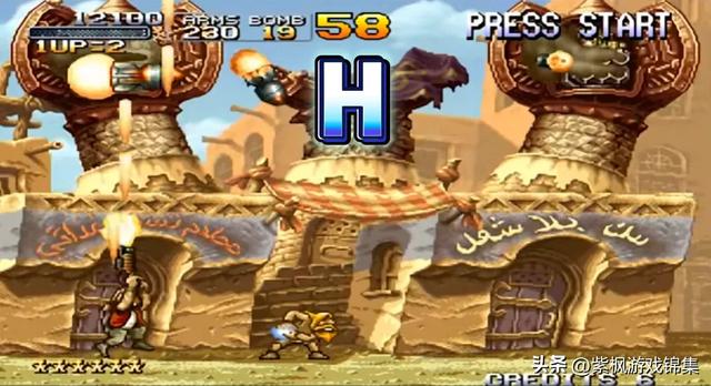 《合金弹头》十大武器威力排名