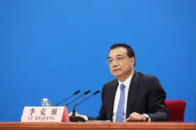 李克强同志博士论文（全文）图片