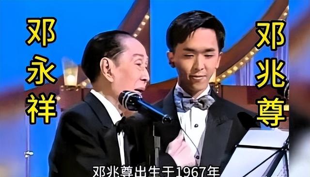 三女共侍一夫！每人每月50万零花钱，57岁色心不改又包“四奶”？