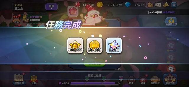 《冲呀！饼干人：王国》游戏系统拆解