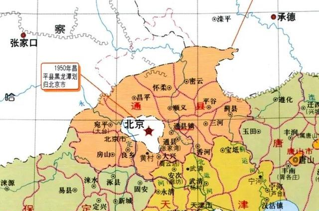 1958年通县专区加入北京，另外4个县先被北京拒绝	，又被天津拒绝