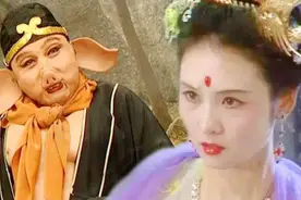 猪八戒被贬真是因调戏嫦娥？观音菩萨请他取经时，他不小心说漏嘴图片