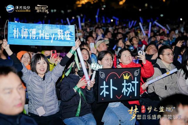音乐燃情+烧烤飘香，10万人涌向黄陂过周末！