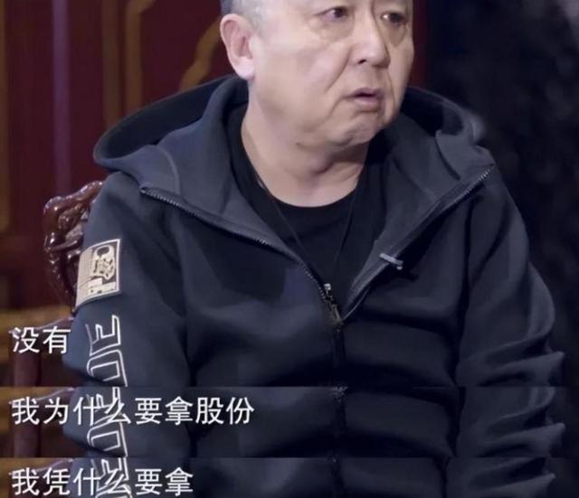 不查不知道一查吓一跳，坐拥北京60亩马场的于谦，私下到底有多壕